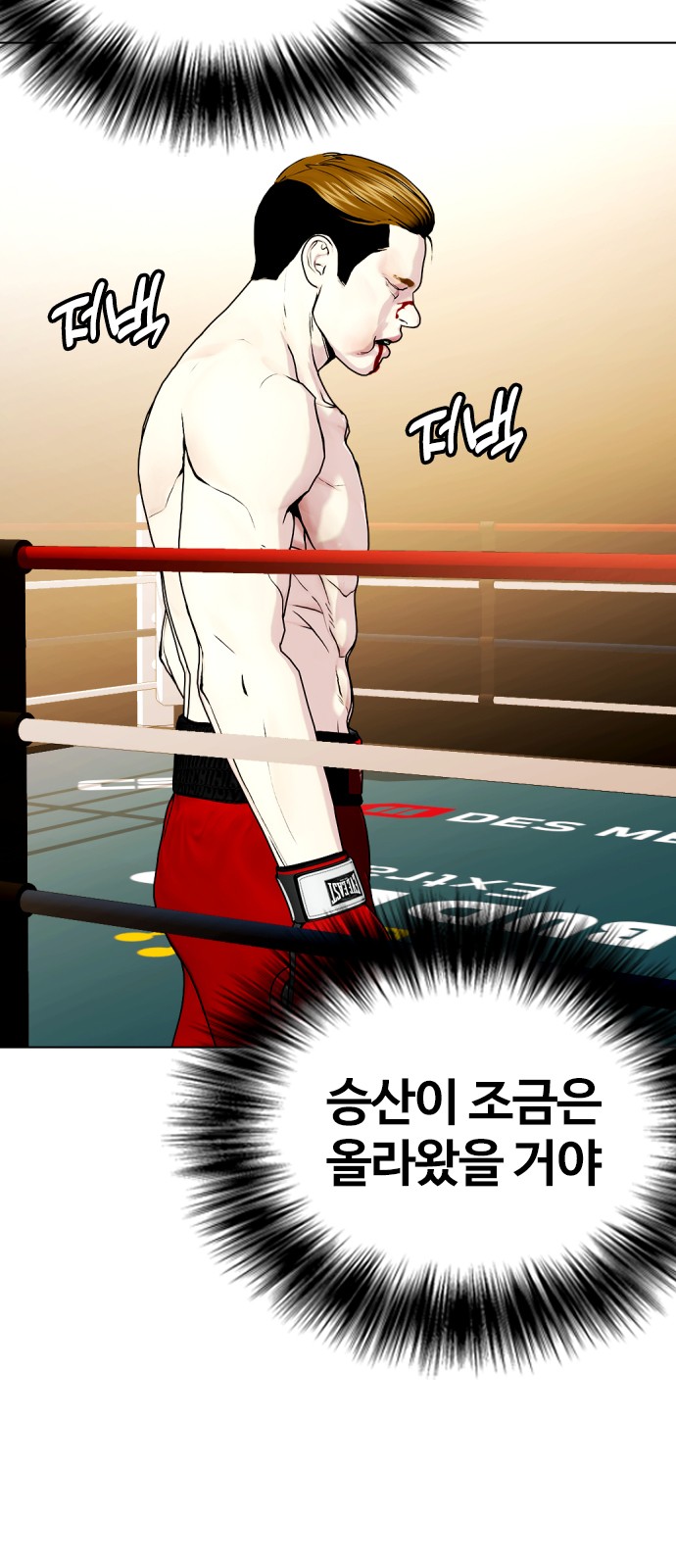 22 페이지