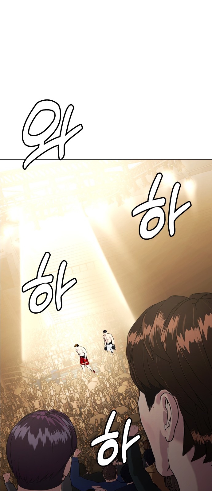 28 페이지