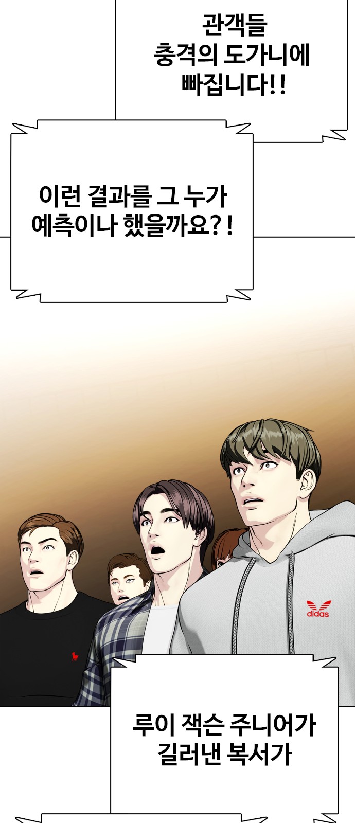 59 페이지