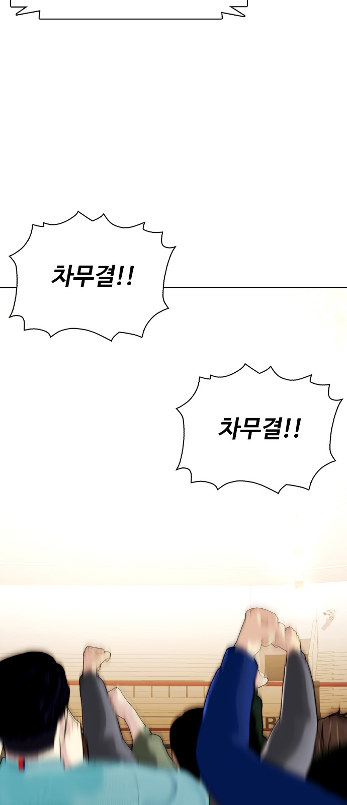62 페이지