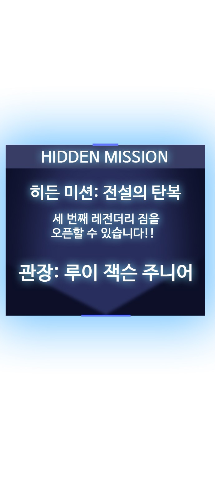 85 페이지