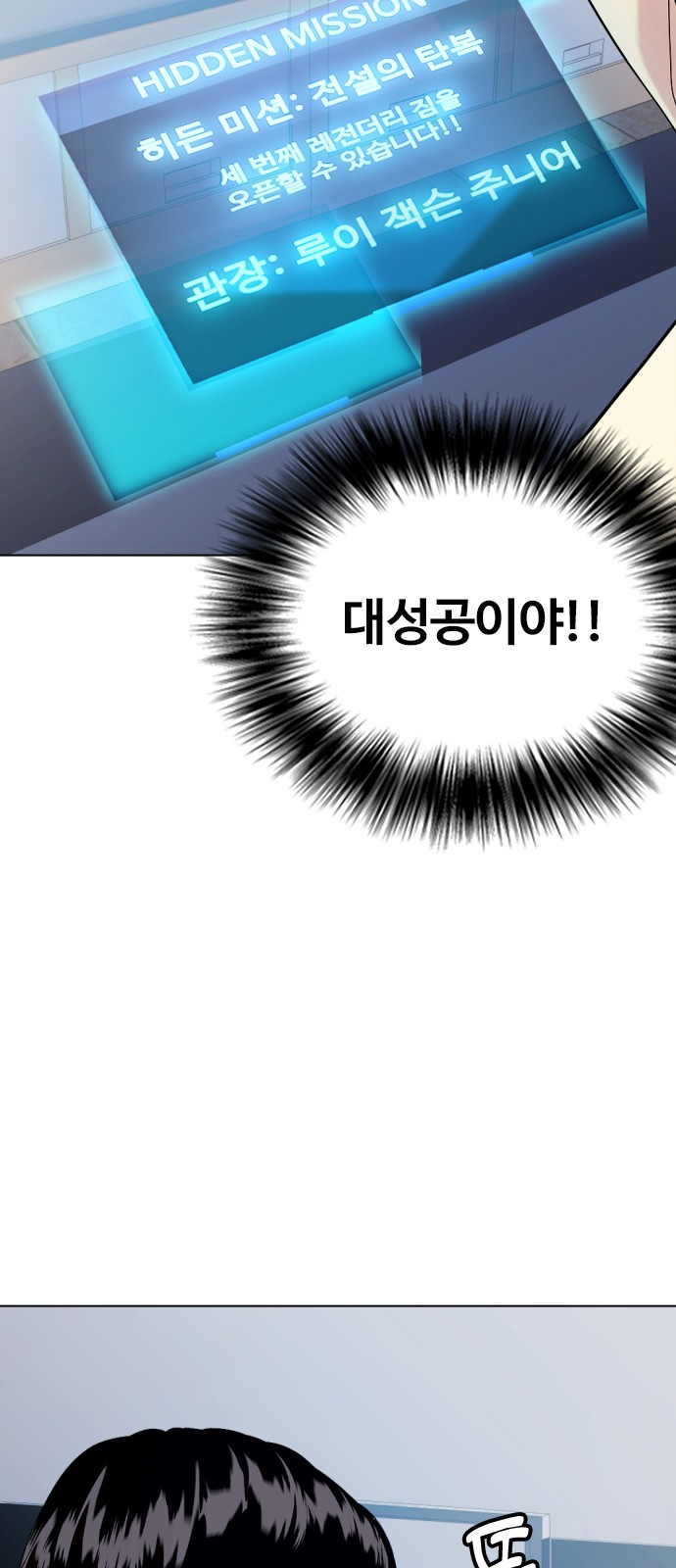 90 페이지