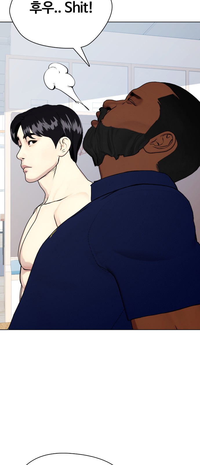 98 페이지