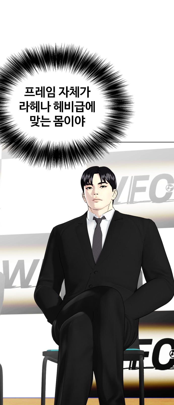 110 페이지