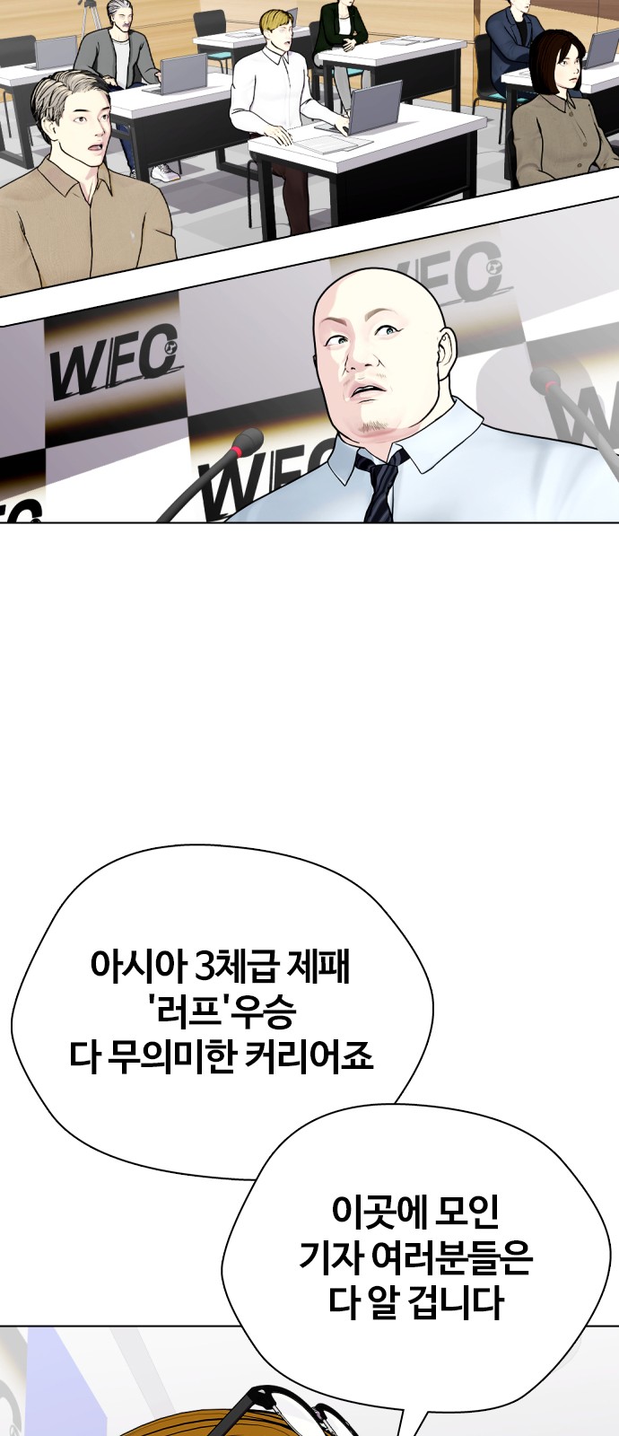 117 페이지