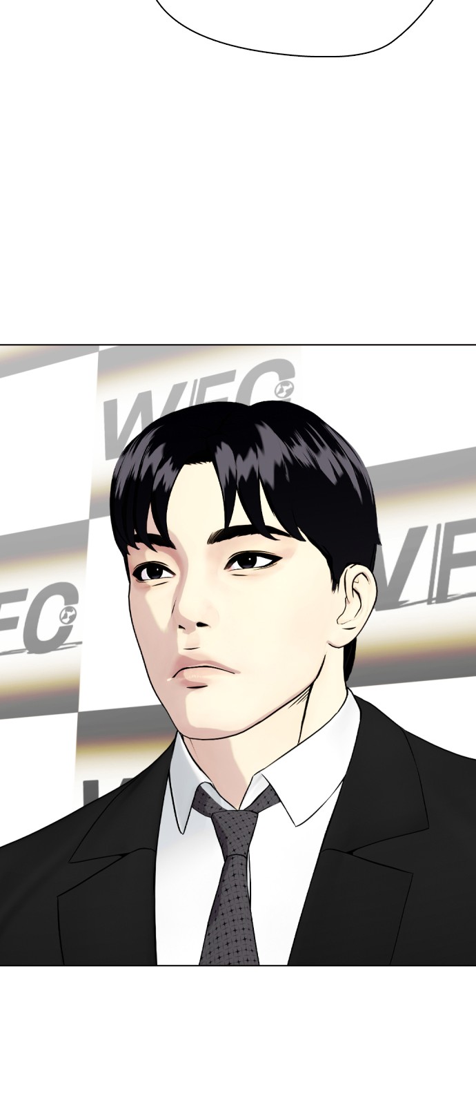 119 페이지