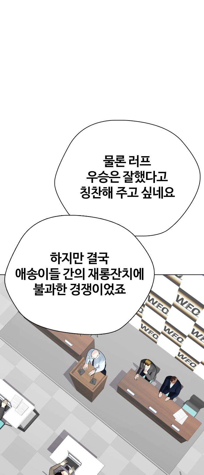 120 페이지