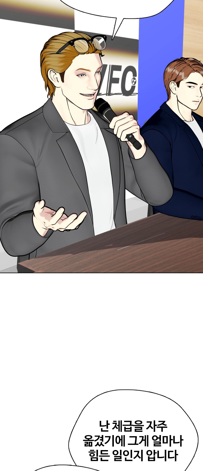 122 페이지