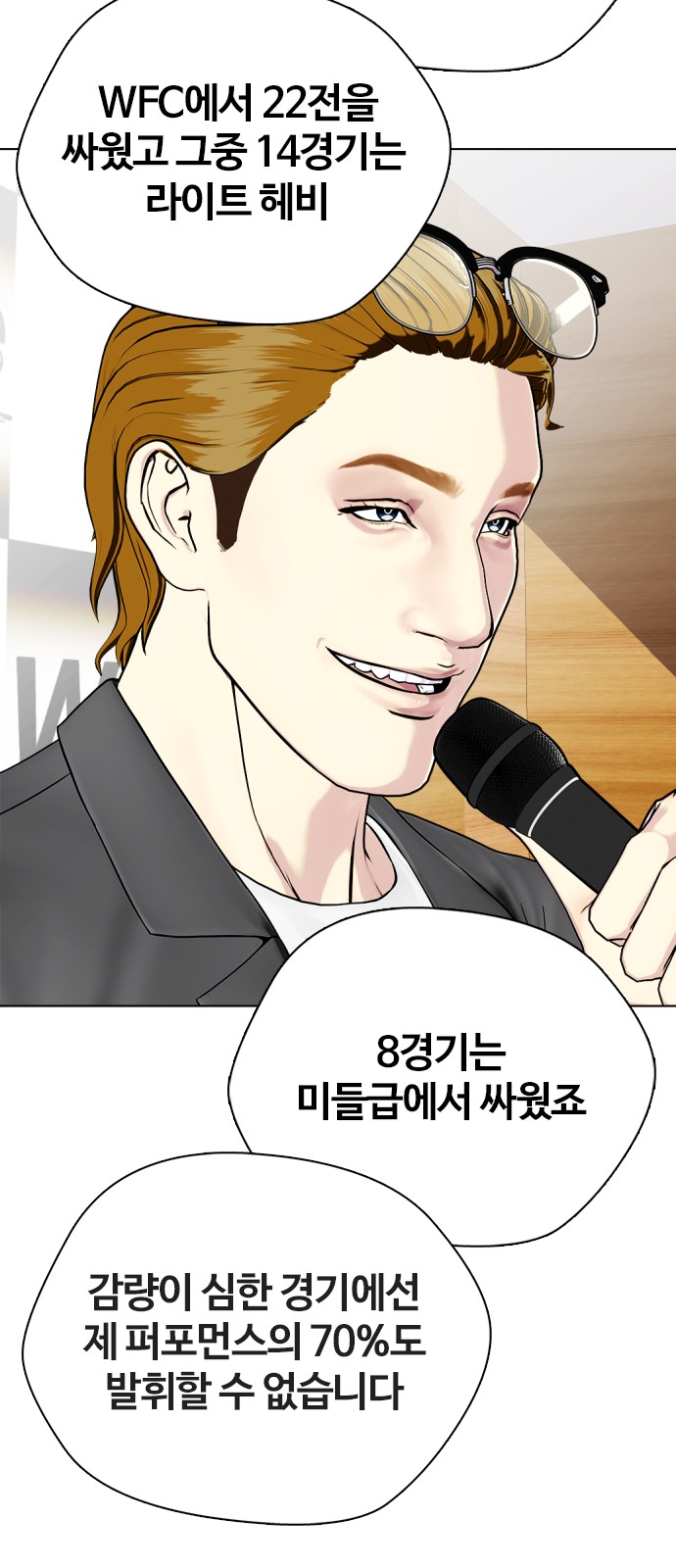 123 페이지