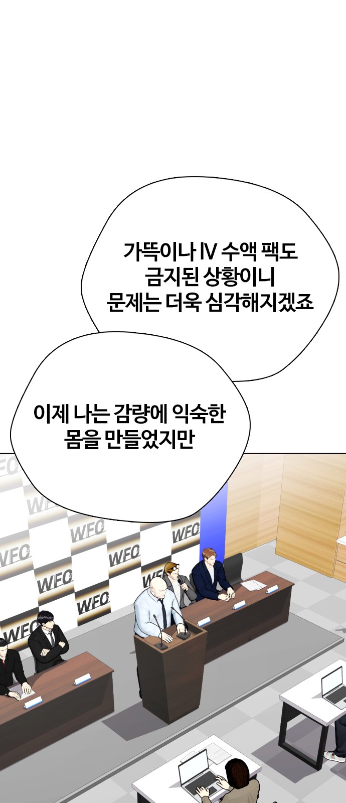 124 페이지