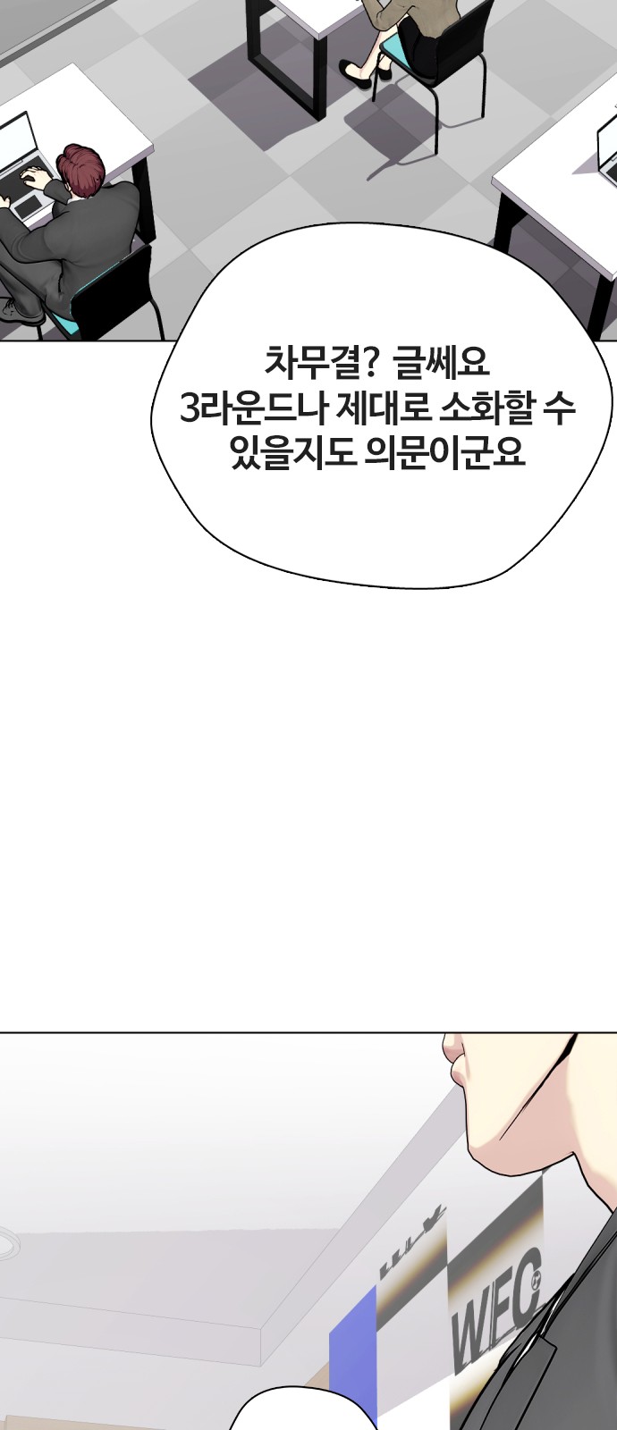 125 페이지