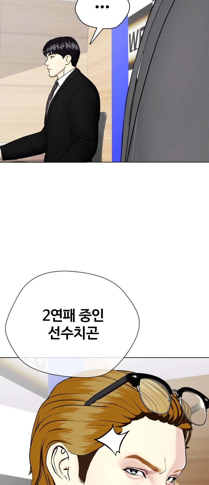 126 페이지