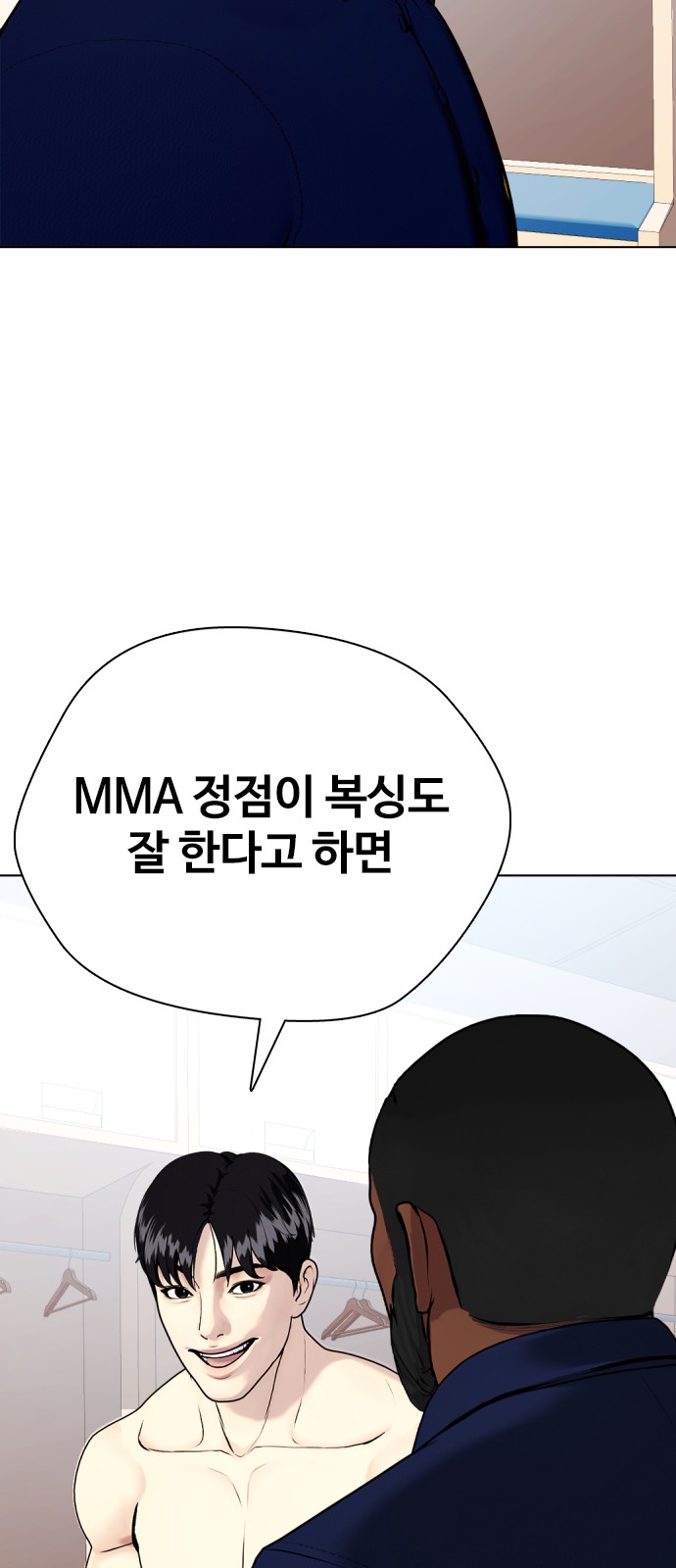 22 페이지