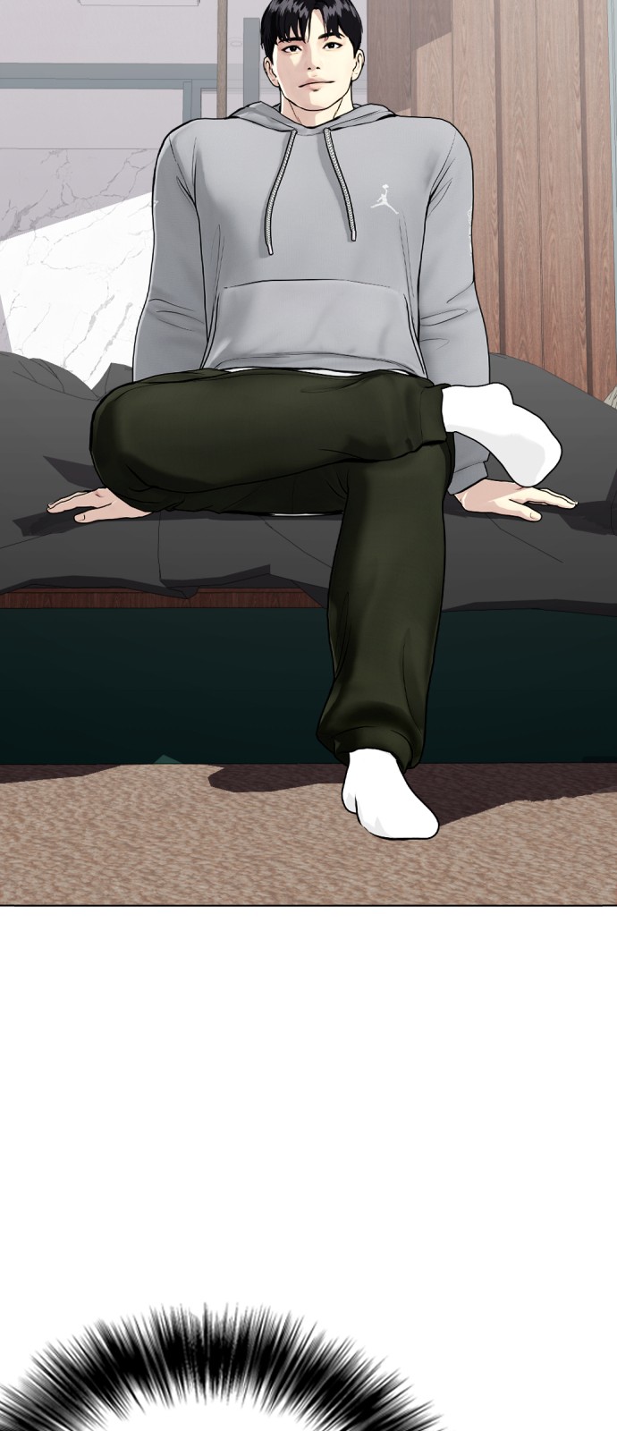 43 페이지