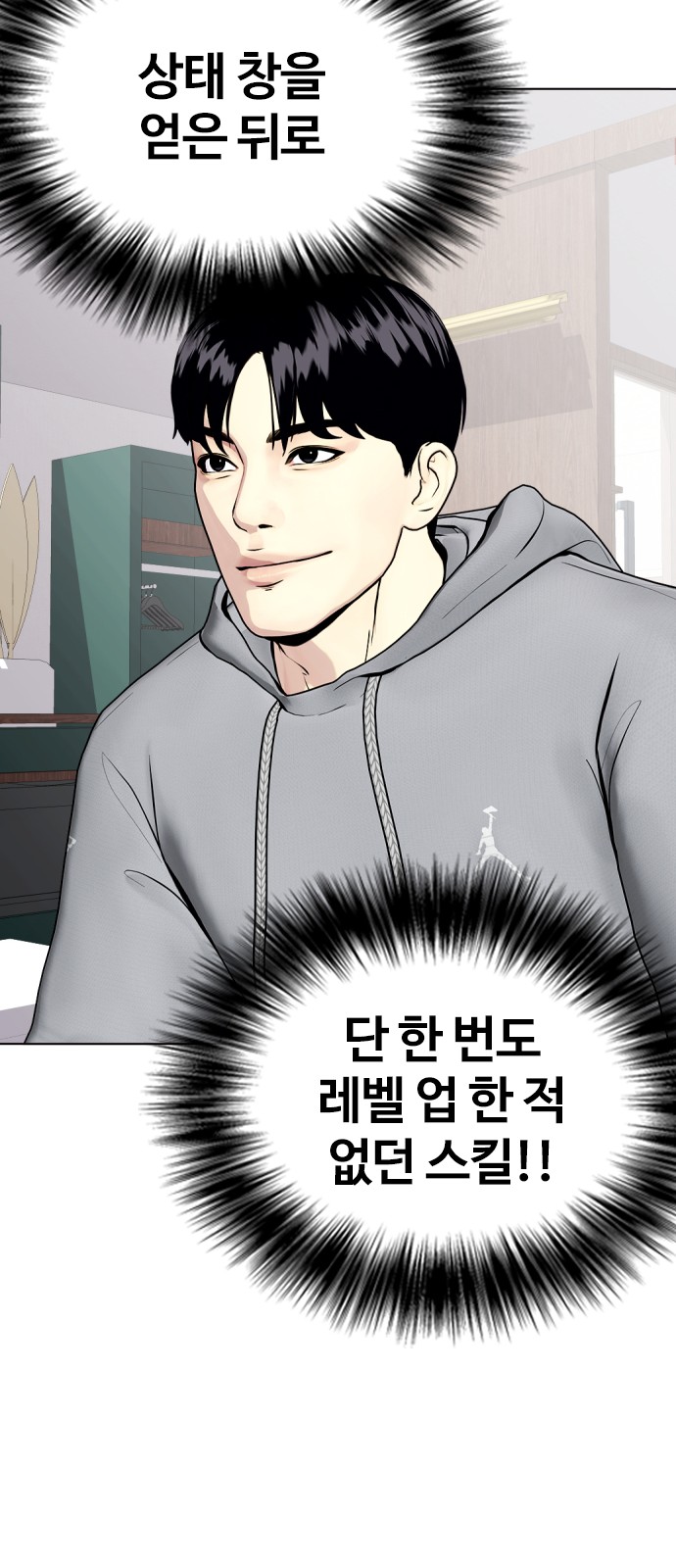 44 페이지