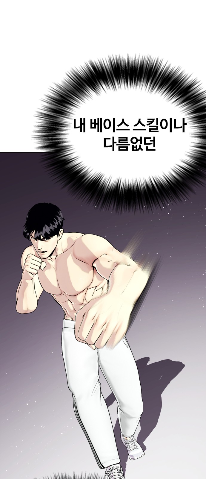 45 페이지