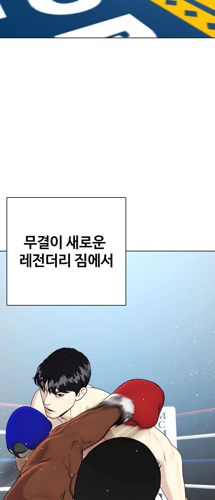 49 페이지