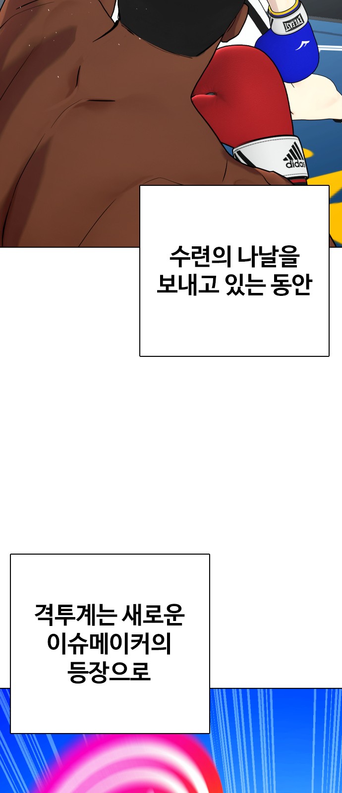 50 페이지