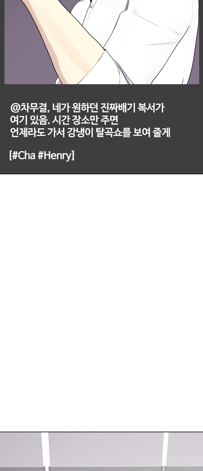 60 페이지