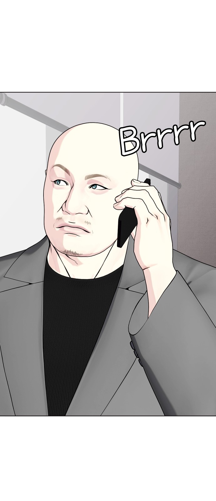 81 페이지