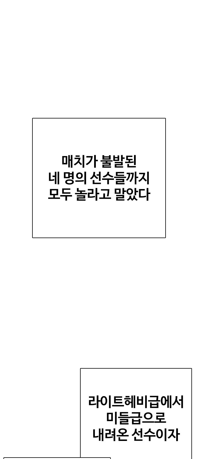 94 페이지