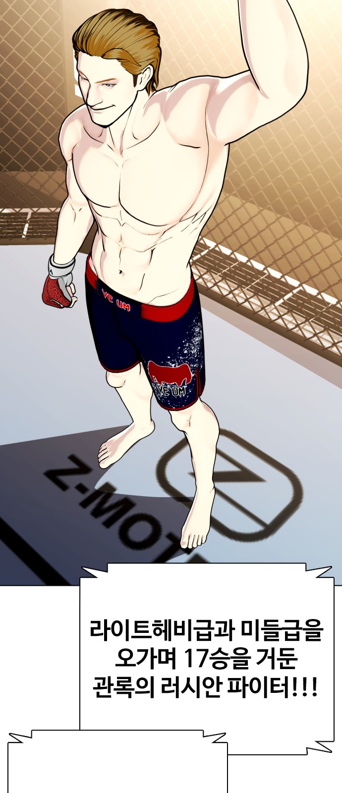 115 페이지