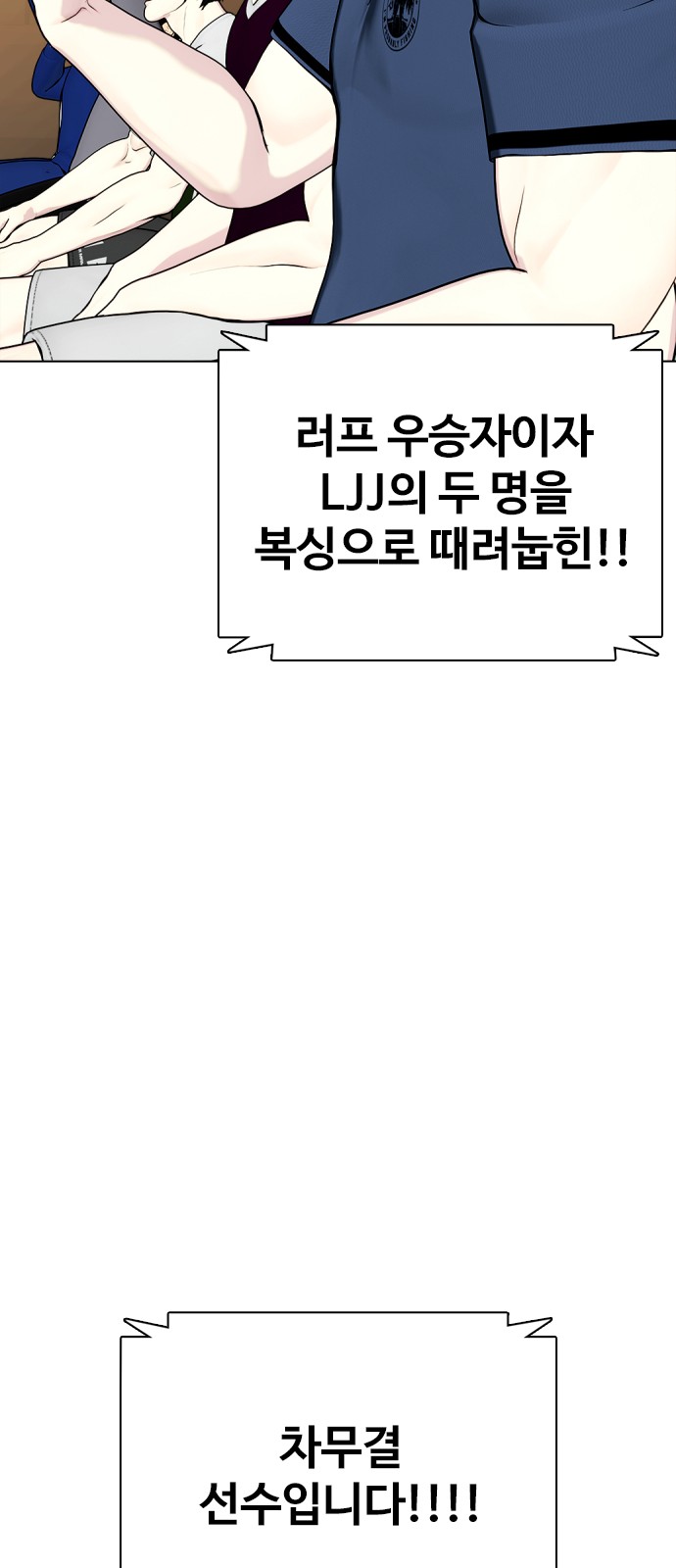 117 페이지