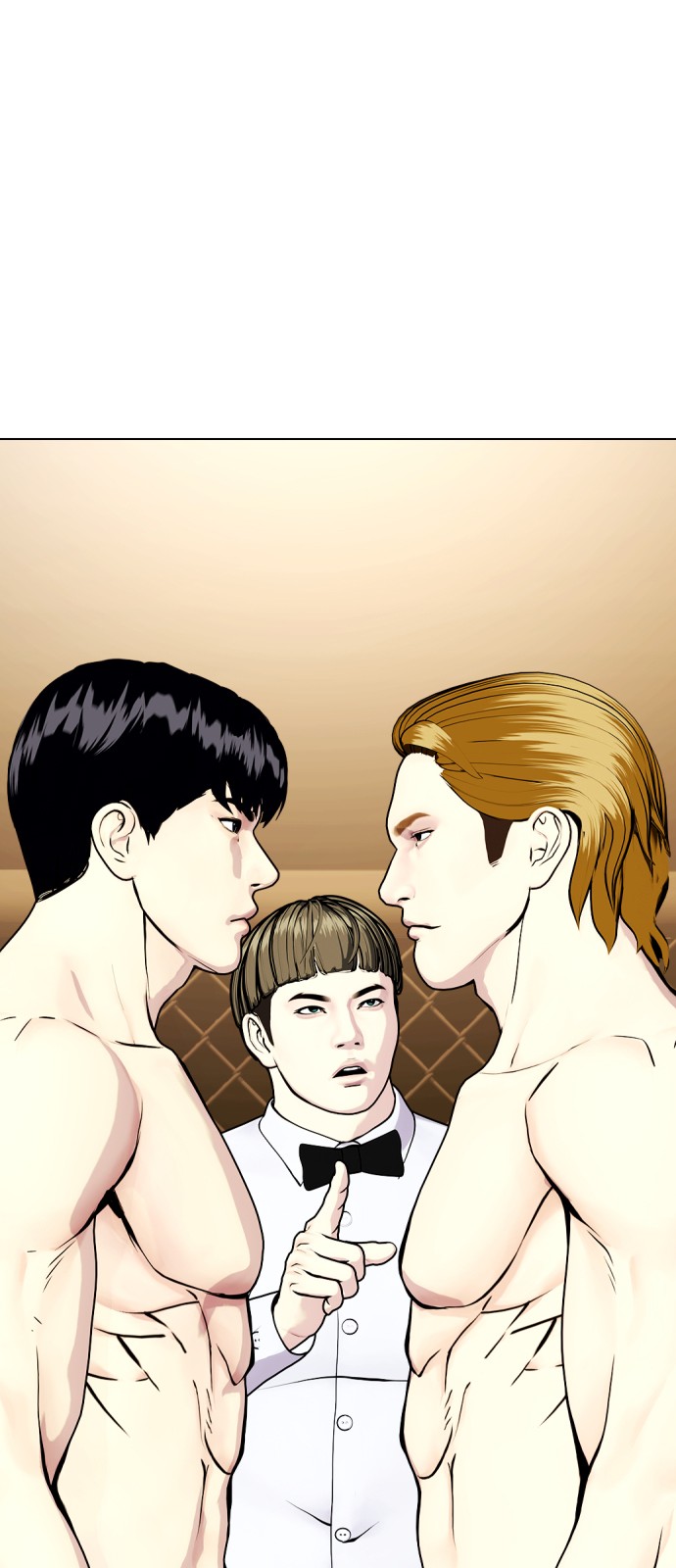 119 페이지