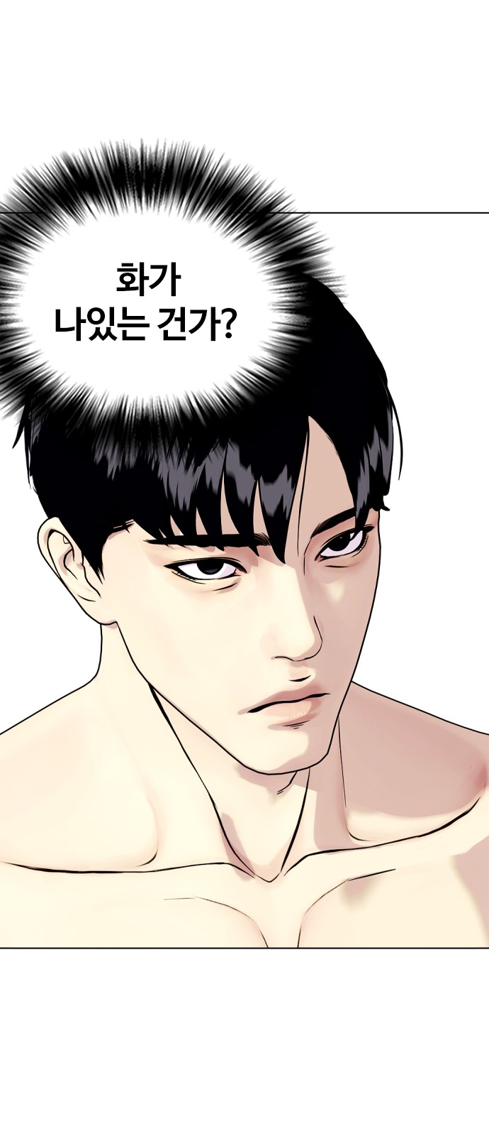 122 페이지