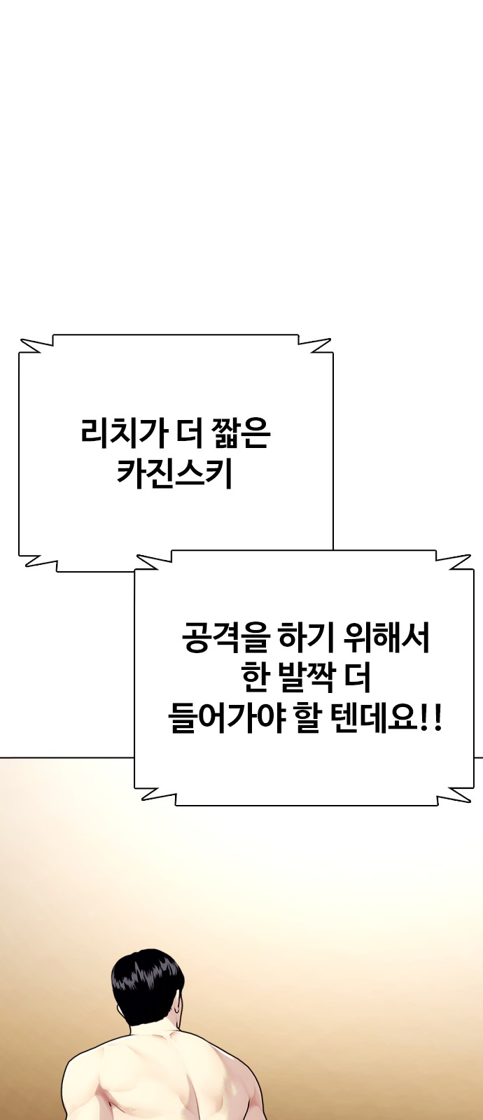 124 페이지