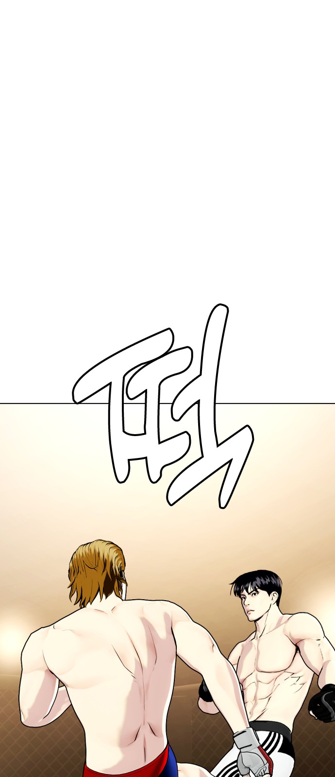 126 페이지