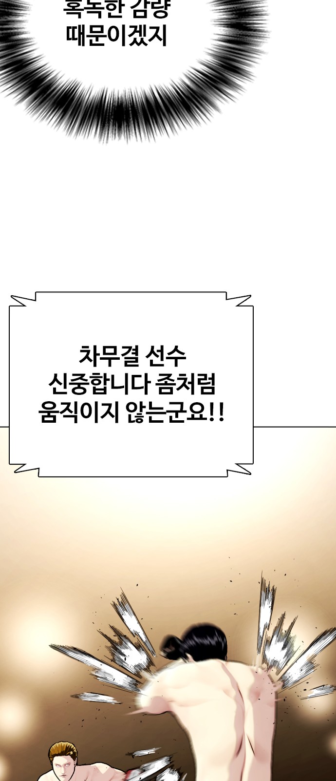 131 페이지