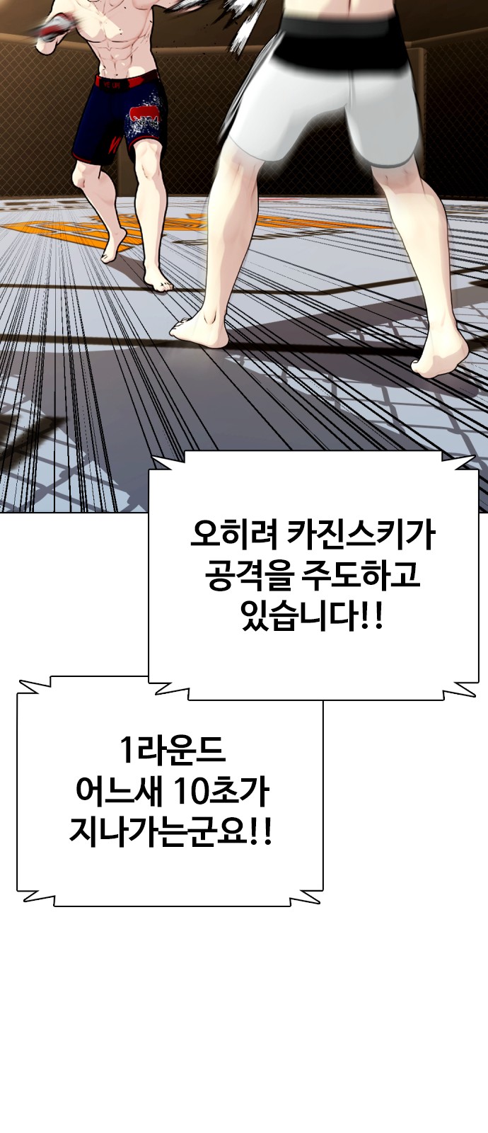 132 페이지