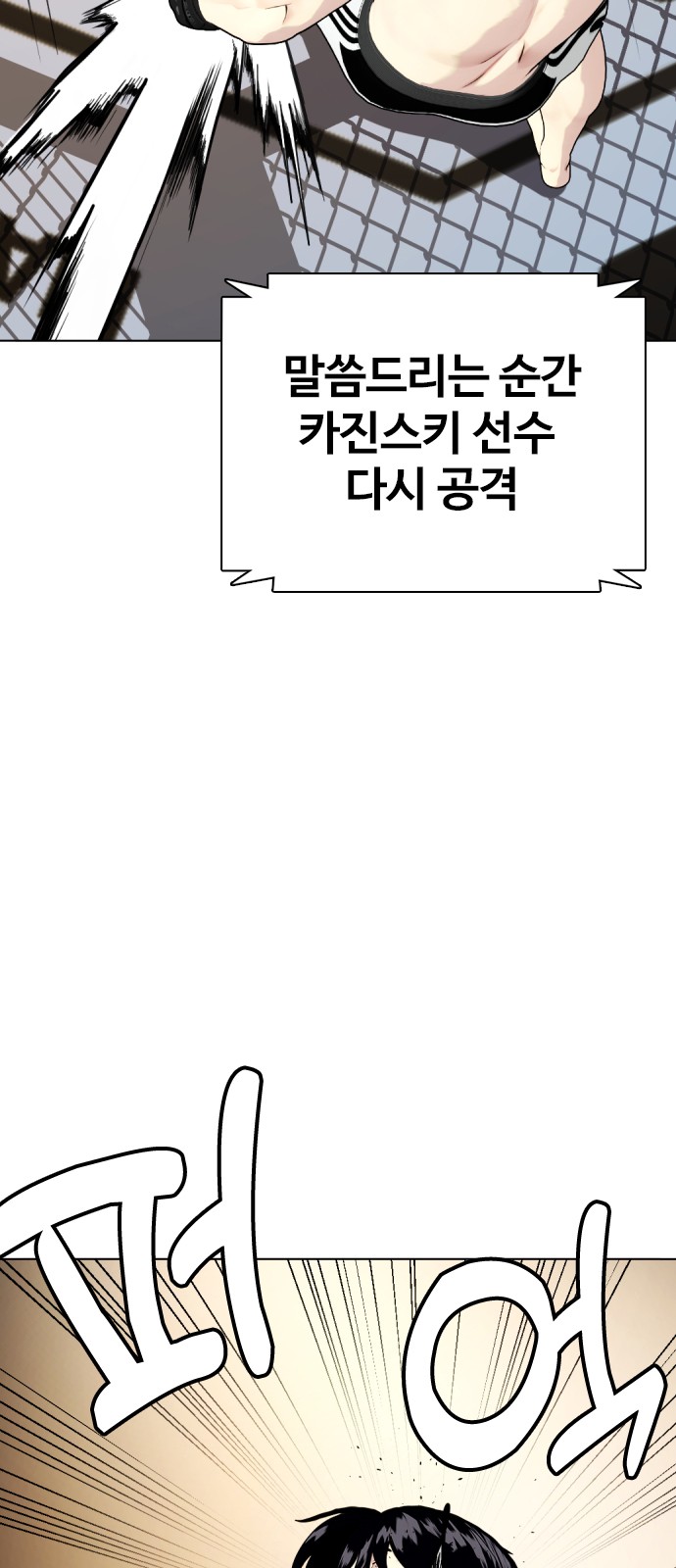 134 페이지