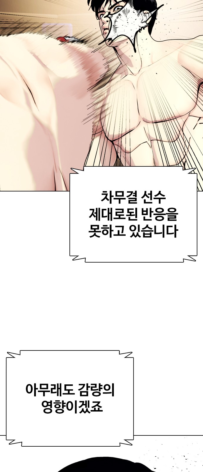 135 페이지