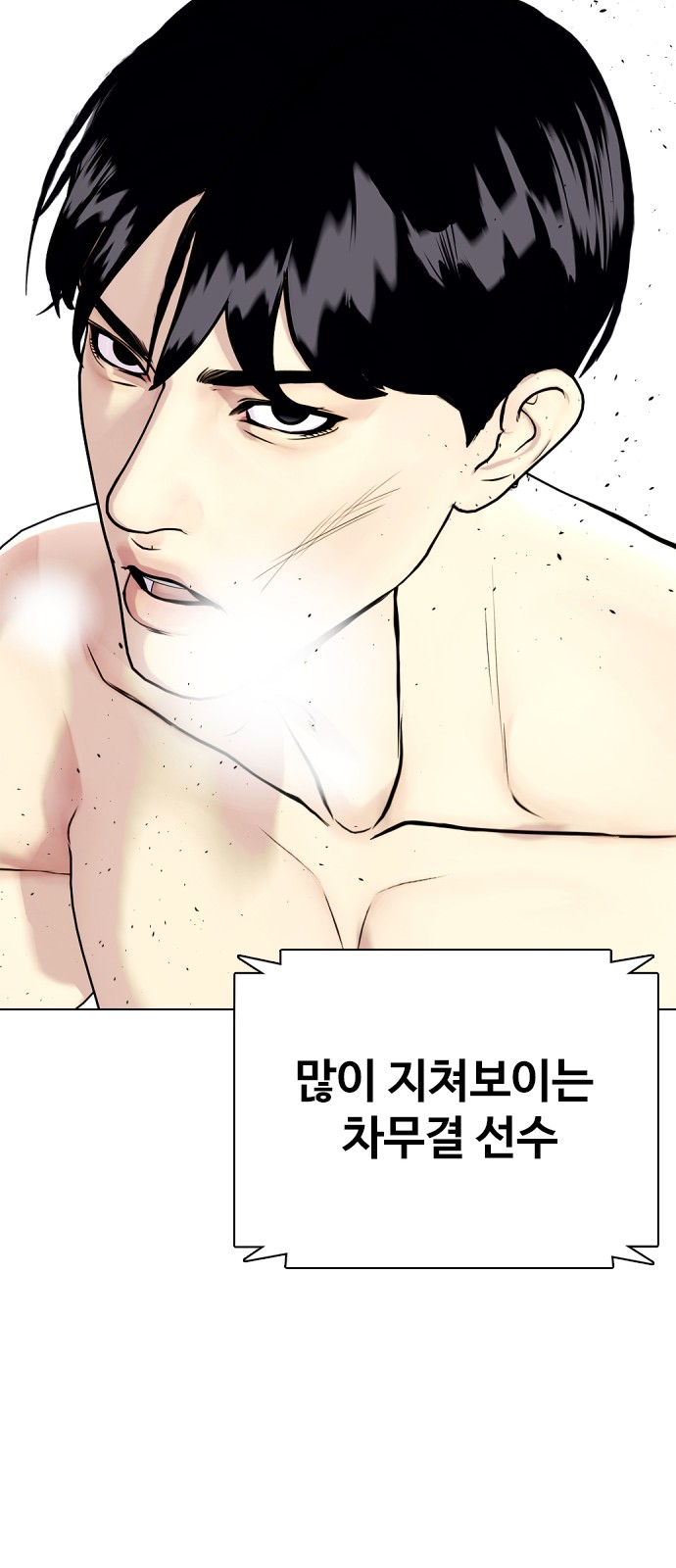 136 페이지