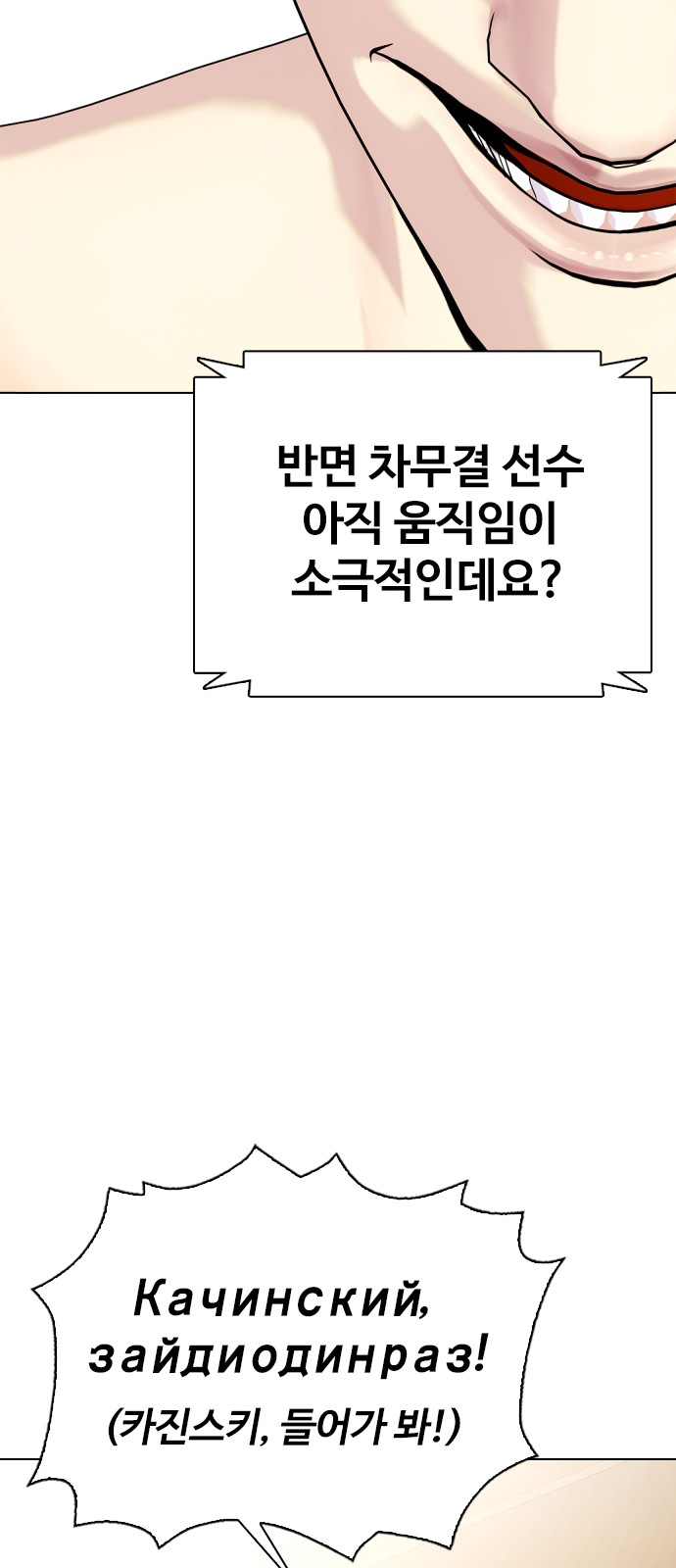 141 페이지