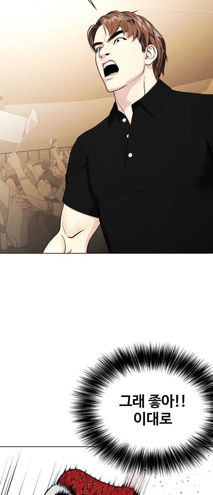 142 페이지