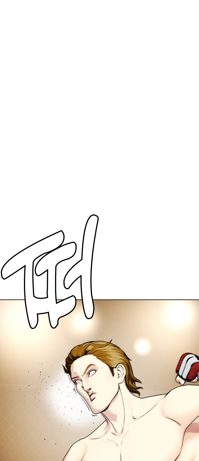 145 페이지