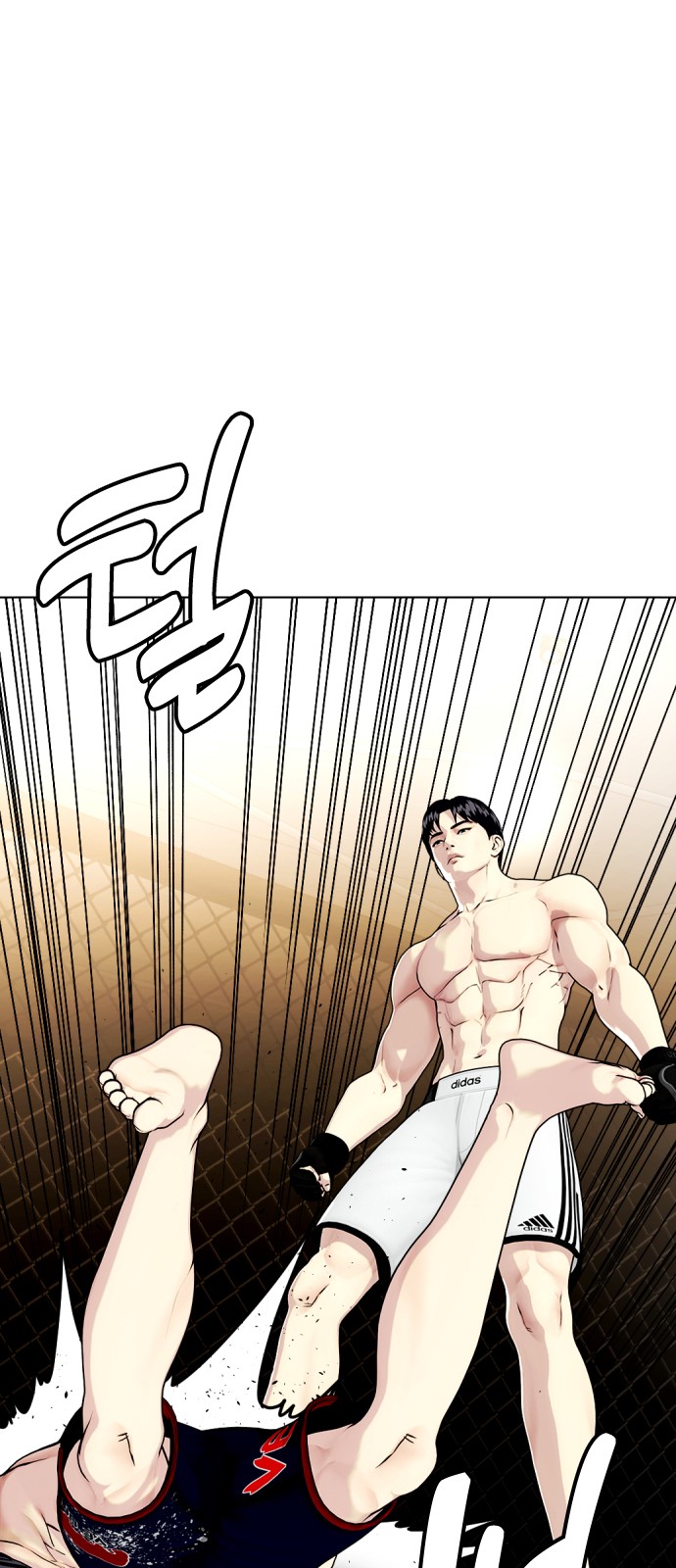 148 페이지