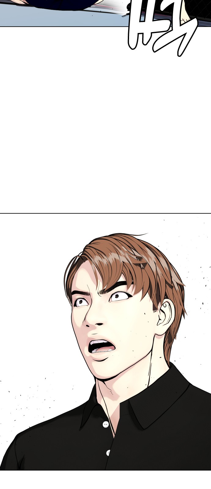 149 페이지