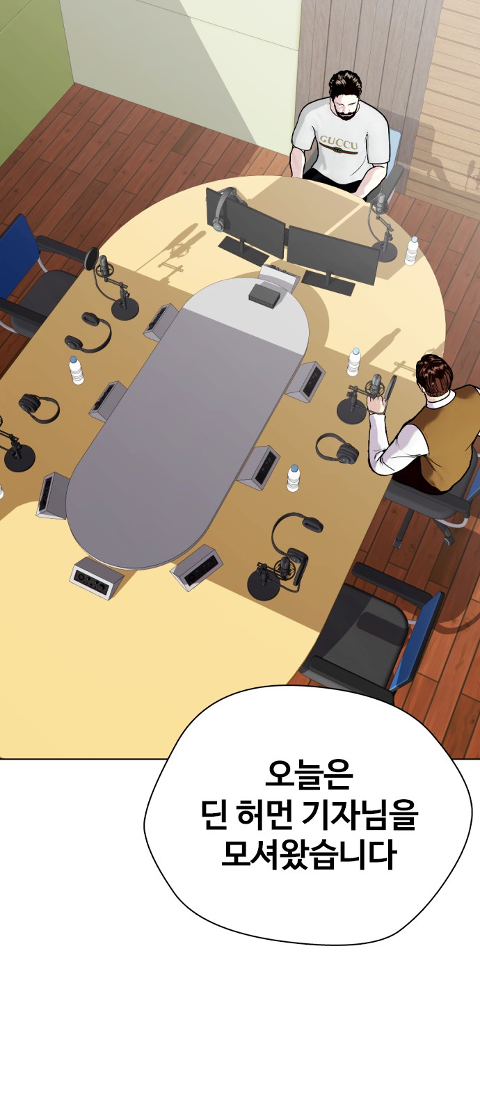 22 페이지