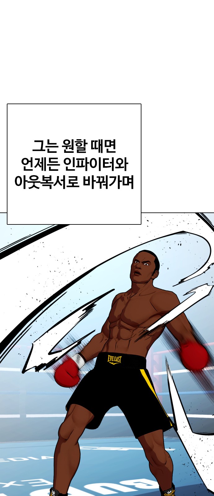 45 페이지