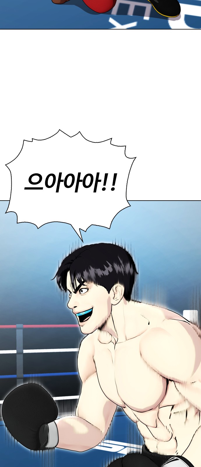 58 페이지