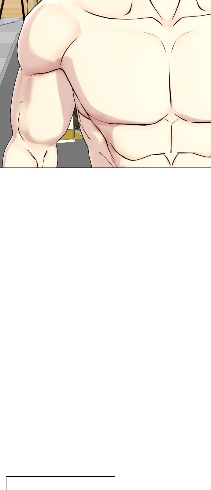 96 페이지