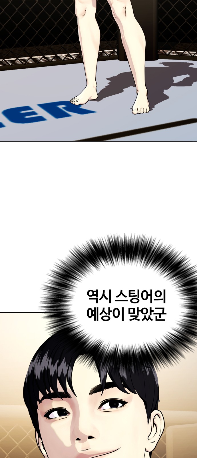10 페이지