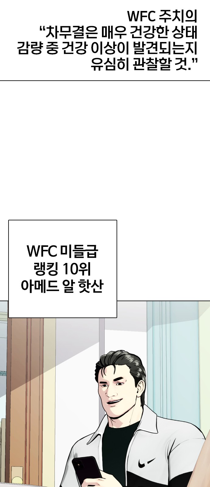 100 페이지