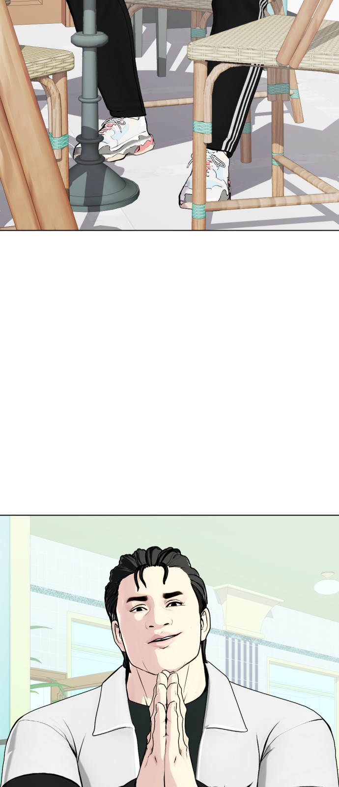 106 페이지