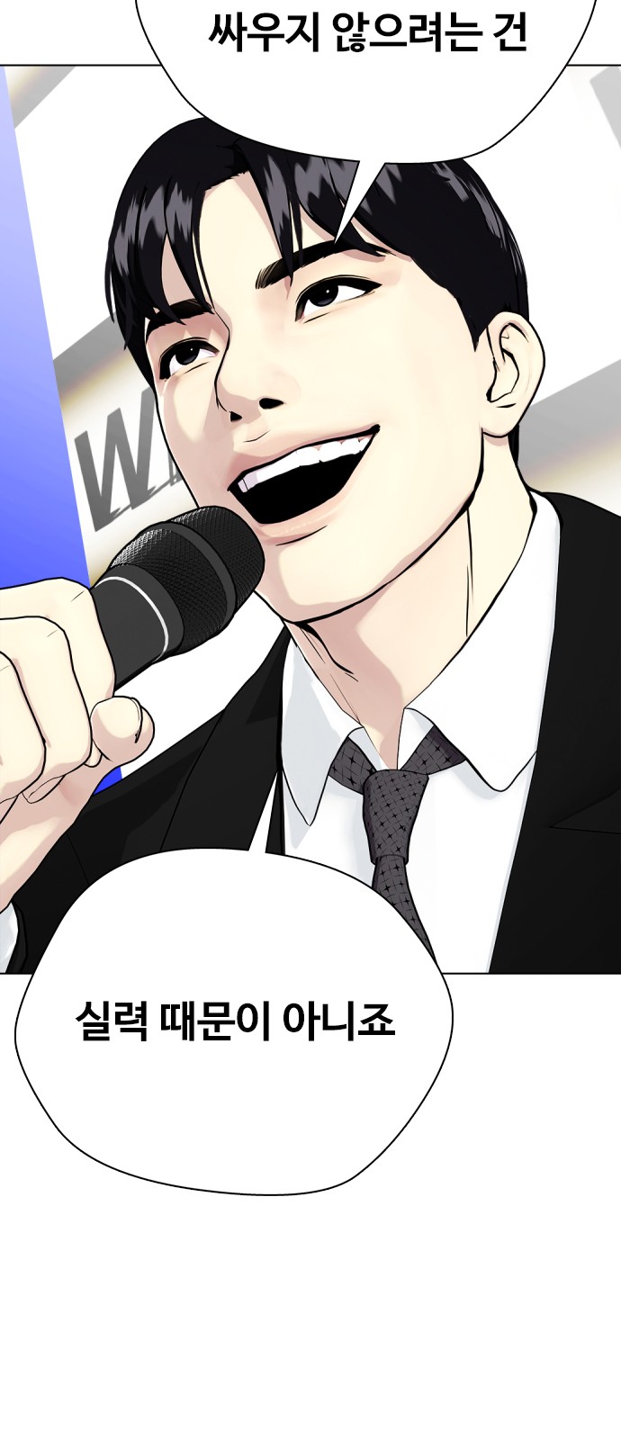 121 페이지