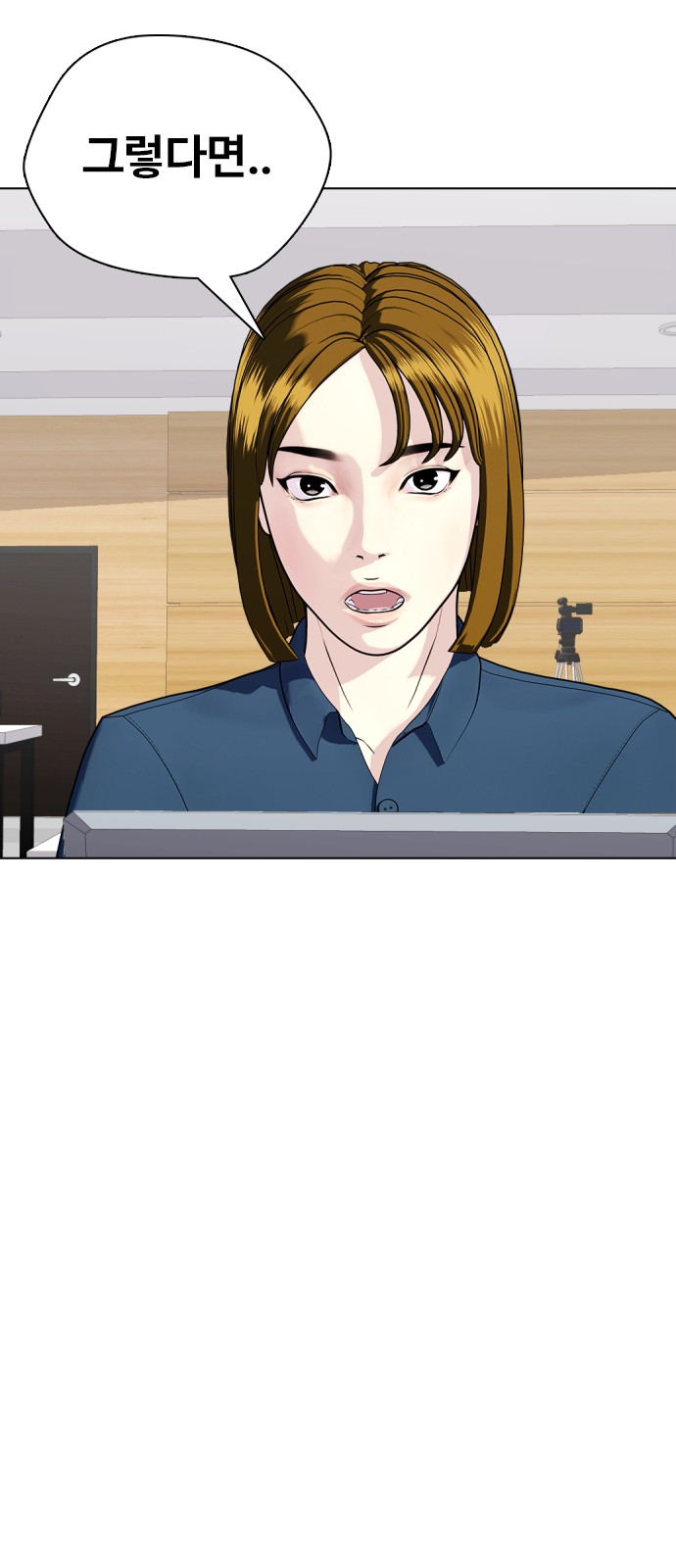 122 페이지